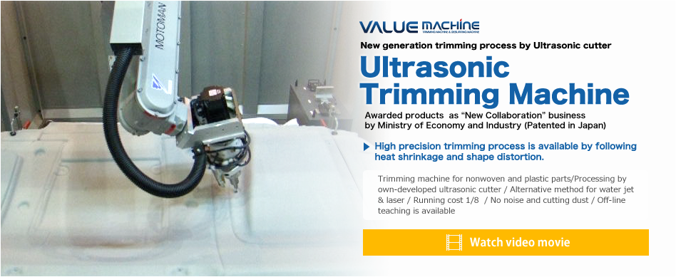 Ultrasonic Trimming Machine