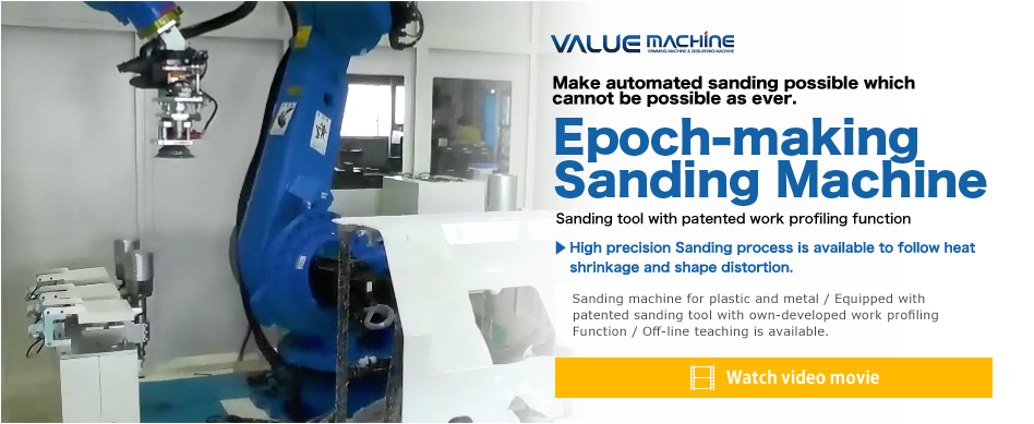 Epoch-making Sanding Machine